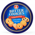 Biscuits au Beurre Boite Fer HYGGE 340g